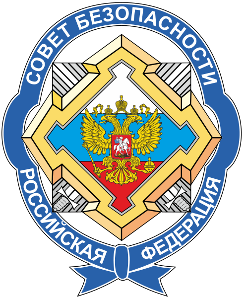 File:Emblem Security Council of Russia.svg