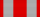 蘇維埃陸軍海軍三十周年獎章