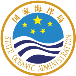 State Oceanic Administration of P.R.China badge.svg