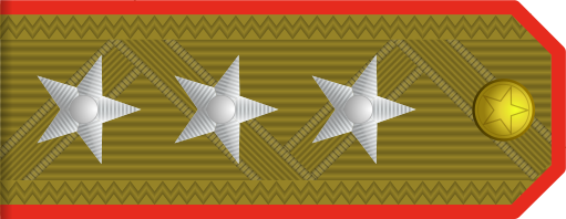 File:Colonel General rank insignia (North Korea).svg