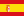 西班牙王国国旗