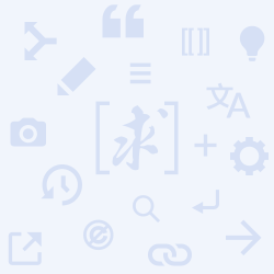 Qiuwen Icon Background (faded).svg
