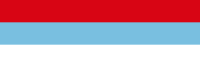 黑山共和国 (1993年-2004年7月),比例 1：3