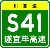 S41