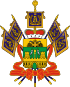 克拉斯諾達爾邊疆區徽章