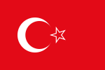 1938－1939,哈塔伊国旗帜