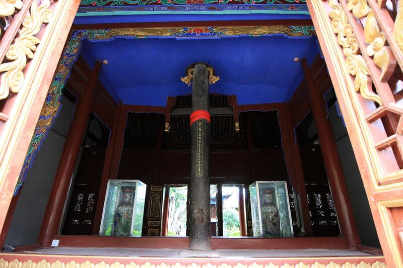 File:Iron Column of the Nanzhao State.JPG