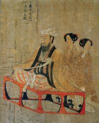 唐代閻立本《歷代帝王圖》的陳文帝畫像