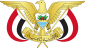 Yemen國徽
