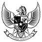 印度尼西亚联邦共和国国徽