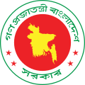 孟加拉国政府徽