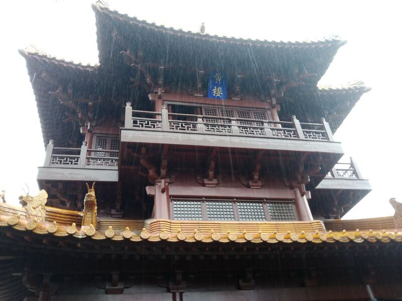 File:The Yellow Building, Xuzhou.jpg