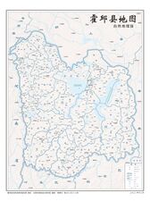 霍邱縣地圖（自然地理版）
