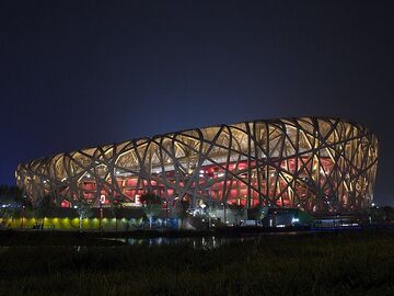 夏季奧運會期間的北京國家體育場
