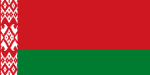 白俄罗斯国旗 比例1:2