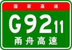 G9211