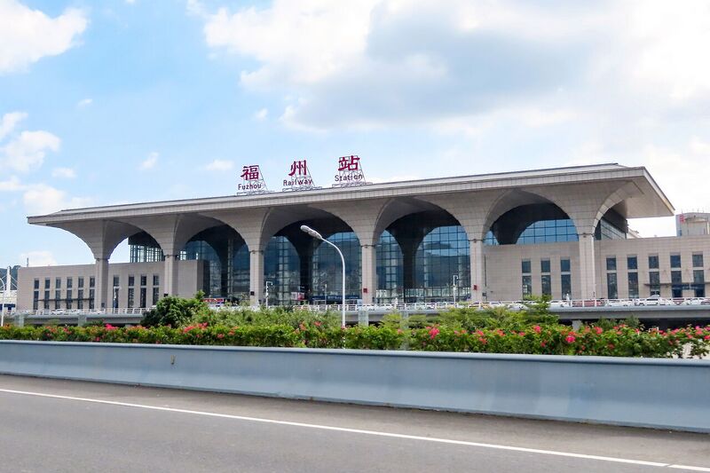 File:North façade of Fuzhou Railway Station (20201003143738).jpg