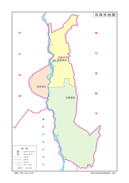 File:乌海市地图.svg
