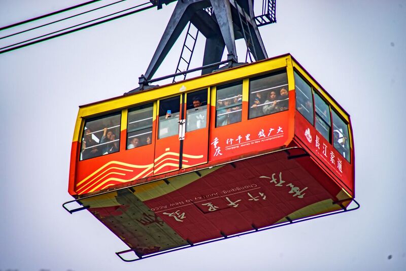 File:A aerial tramway across Yangtse river in Chongqing CBD Photo by Chen Hualin .jpeg