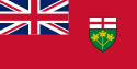 安大略省旗帜