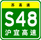 S48