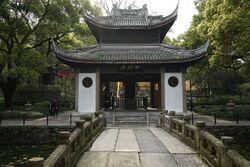 Jinlianqiao, Huishan Temple.jpg