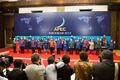 亞太經合會2013年印度尼西亞峰會