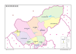 錫林郭勒盟在內蒙古自治區的地理位置