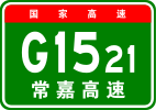 G1521