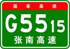 G5515