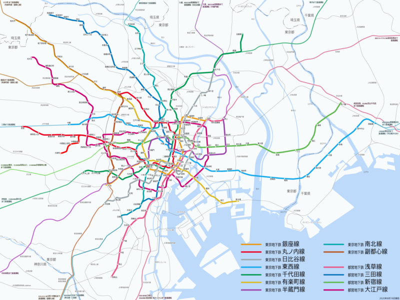 File:Tokyo metro map.png