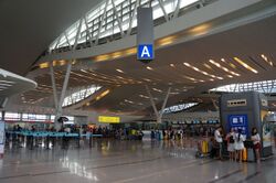201607 Departure hall at HGH T2.jpg
