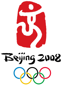 Beijing2008SummerOlympics.svg