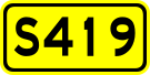 File:China Provincial Highway S419.svg