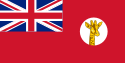 Tanganyika国旗