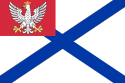 波兰会议王国国旗