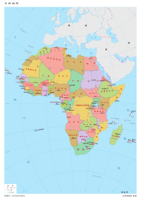 非洲地圖（阿爾及利亞位於非洲西北部）
