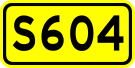 File:China Provincial Highway S604.svg