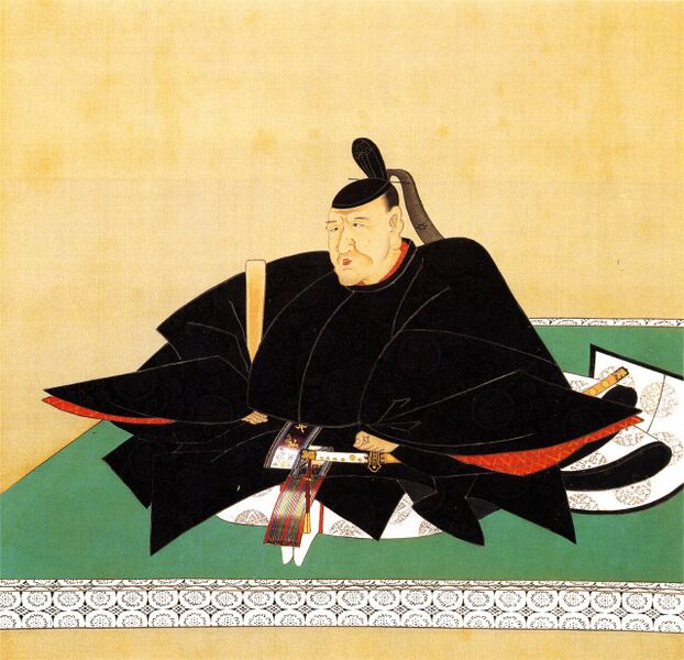 File:Tokugawa Ieshige.jpg