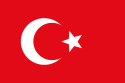 奥斯曼国旗