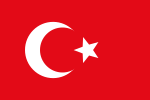 奥斯曼帝国 1299年－1923年