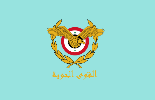 File:Flag of the Syrian Arab Air Force.svg