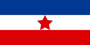 Flag of the Yugoslav Partisans