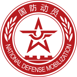File:National Defense Mobilization Committee logo.svg