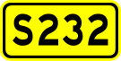 File:China Provincial Highway S232.svg