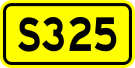 File:China Provincial Highway S325.svg