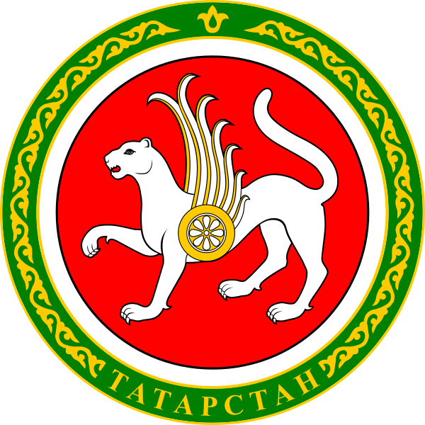 File:Coat of arms of Tatarstan.svg