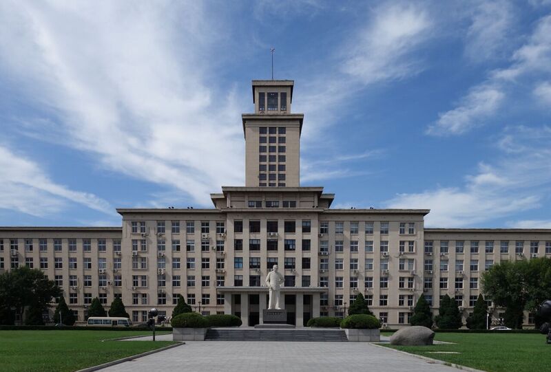 File:Main Building of Nankai University 2015-08-04.jpg