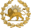 波斯帝国 1423-1907
