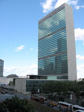 UN Headquarters 2.jpg